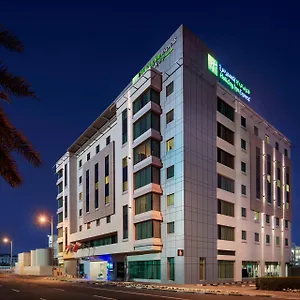 Otel Express Dubai, Jumeirah By Ihg, Dubai