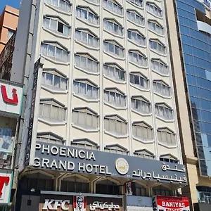 Hotel Phoenicia Grand, Dubaï