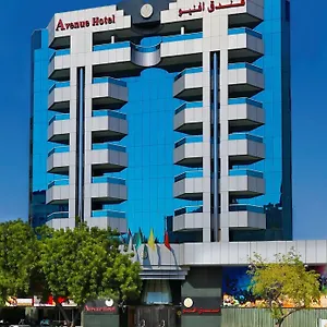 Hotel Avenue, Dubaï